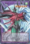 LOCH-JP005 UR Ｆ・ＨＥＲＯ フレイム・ウィングマン