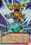 (爆框)LOCH-JP006 PSE ハネクリボー・サバティエル ＬＶ１０