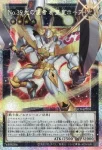 (爆框)LOCH-JP010 PSE Ｎｏ.３９ 光の使者 希望皇ホープ