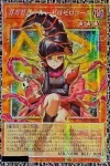 (爆框)LOCH-JP012 PSE ガガガガール－ゼロゼロコール