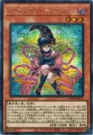 (爆框)LOCH-JP012 PSE ガガガガール－ゼロゼロコール