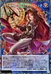 (爆框)LOCH-JP018 PSE サイバース・コントラクト・ウィッチ