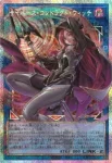 (爆框)LOCH-JP018 PSE サイバース・コントラクト・ウィッチ