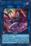 (爆框)LOCH-JP018 PSE サイバース・コントラクト・ウィッチ