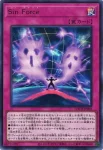 LOCH-JP022 SE Ｓｉｎ Ｆｏｒｃｅ