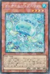 LOCH-JP046 CR マルチャミー・プルリア
