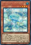 LOCH-JP046 SR マルチャミー・プルリア