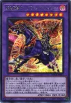 LOCH-JP053 SE 超魔導騎士-ブラック・キャバルリー