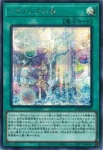 LOCH-JP072 SR アラメシアの儀