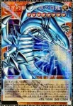 LOCR-JP052 SR インフェルニティ・ネクロマンサー