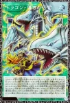 (爆框)LOCR-JP003 PSE ドラゴン・導きの呼笛