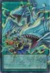 LOCR-JP003 UR ドラゴン・導きの呼笛