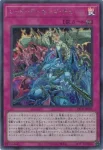 (爆框)LOCR-JP009 PSE レッド・デーモンズ・チェーン