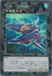 LOCR-JP063 N ＣＮｏ.１０４ 仮面魔踏士アンブラル