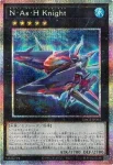 LOCR-JP063 PSE ＣＮｏ.１０４ 仮面魔踏士アンブラル