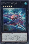 LOCR-JP064 SE Ｎ・Ａｓ・Ｈ Ｋｎｉｇｈｔ