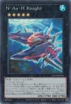 LOCR-JP063 SR ＣＮｏ.１０４ 仮面魔踏士アンブラル