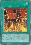 LOCR-JP070 UL シンクロ・ランブル