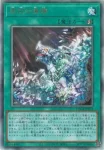 LOCR-JP070 UL シンクロ・ランブル