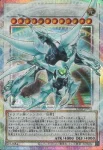 (爆框)LOSP-JP002 PSE Ｗａｋｅ Ｕｐ Ｙｏｕｒ Ｅ・ＨＥＲＯ