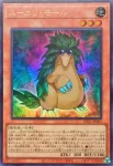 LPG1-JP002 PSE 超電導戦士 リニア・マグナム±