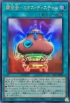 LPG1-JP007 PSE プリマの光