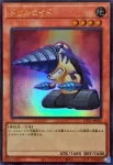 (舊框)LPG1-JP031 UR スチームロイド