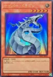 (舊框)LPG1-JP032 UR ドリルロイド