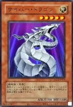 LPG1-JP034 UR デス・コアラ