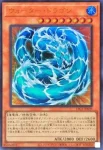 (舊框)LPG1-JP038 UR オキシゲドン
