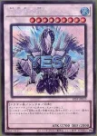 LPST-JP017 SE 白銀の城のラビュリンス