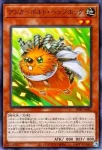 SD48-JP002 P アンカーボルト・ヘッジホッグ