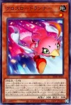 SD48-JP002 P アンカーボルト・ヘッジホッグ