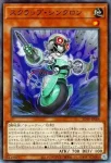 SD48-JP003 P クロスロードランナー