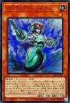SD48-JPP04 SR スクラップ・シンクロン