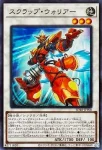SD48-JPP08 SE スクラップ・ウォリアー