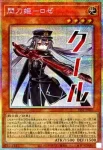 STSP-JP003 PSE 閃刀姫-ロゼ