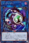 TT02-JPA29 N 転生炎獣サンライトウルフ