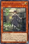 TT02-JPB05 N エクソシスター・ソフィア