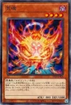 TT02-JPB05 N エクソシスター・ソフィア
