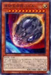 TT02-JPB07 N 幸魂
