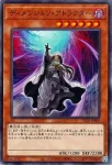 TT02-JPB10 N 幽鬼うさぎ
