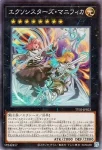 TT02-JPB23 N エクソシスターズ・マニフィカ