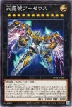 TT02-JPB27 N エクソシスター・アソフィール