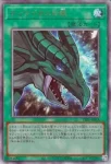 TTP1-JP019 N 黒の魔導陣