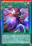 TTP1-JP021 N 黒魔術の秘儀