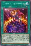 TTP1-JP022 N マジシャンズ・サルベーション