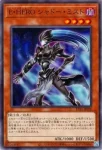 TTP1-JP027 R Ｅ・ＨＥＲＯ ネオス
