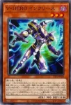 TTP1-JP036 N Ｖ・ＨＥＲＯ インクリース