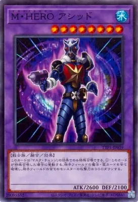TTP1-JP039 N Ｍ・ＨＥＲＯ アシッド